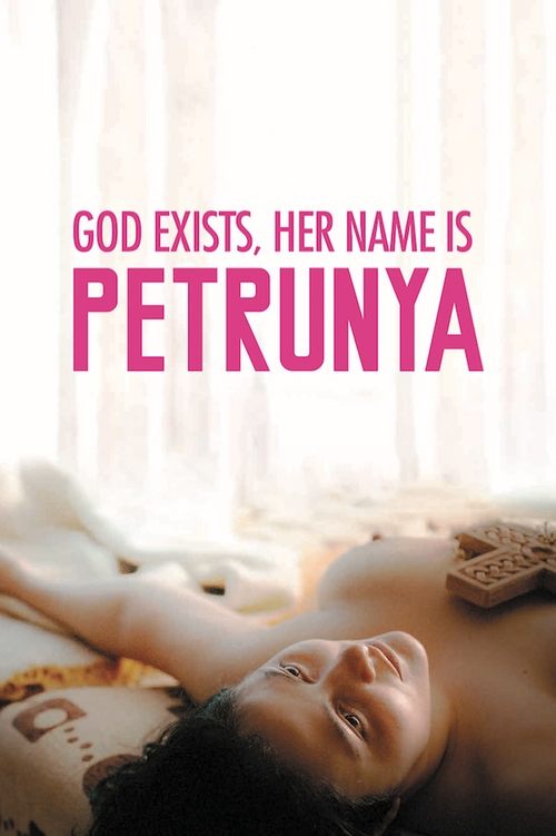 God Exists, Her Name Is Petrunya official trailer poster