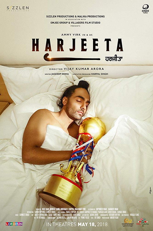 Harjeeta official trailer poster