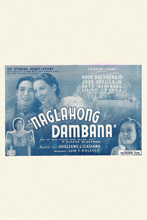 Naglahong Dambana official trailer poster