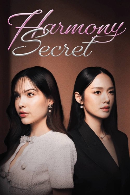 Harmony Secret official trailer poster