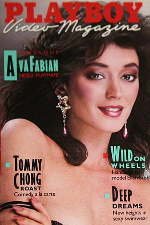 Playboy Video Magazine, Volume 12 official trailer poster