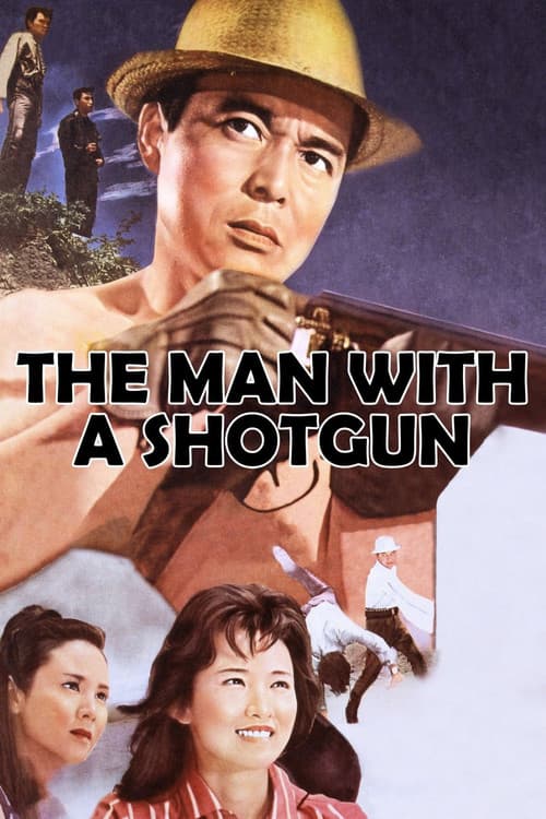 The Man with a Shotgun official trailer poster