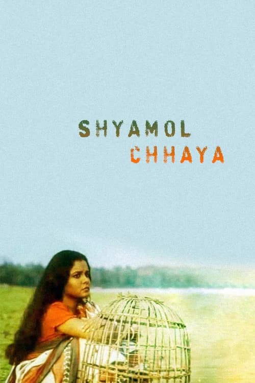 Shyamol Chhaya official trailer poster
