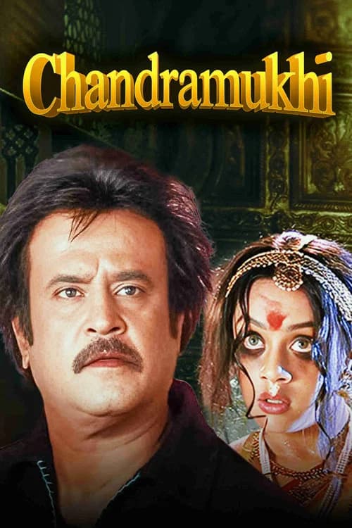 Chandramukhi official trailer poster