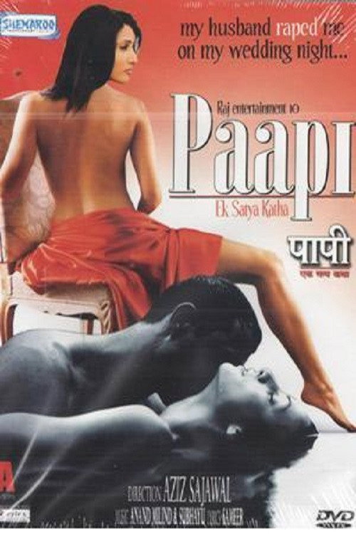 Paapi - Ek Satya Katha official trailer poster
