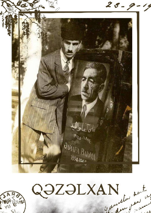 The Poet official trailer poster