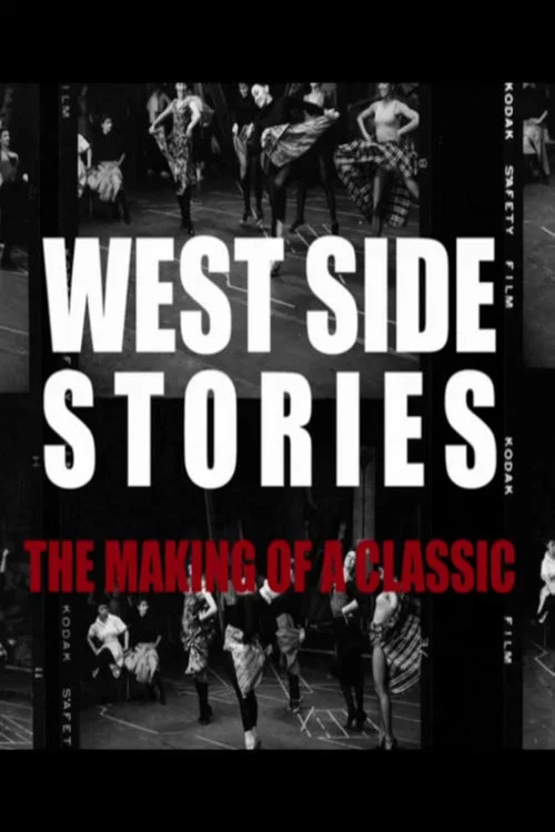 West Side Stories: The Making of a Classic official trailer poster