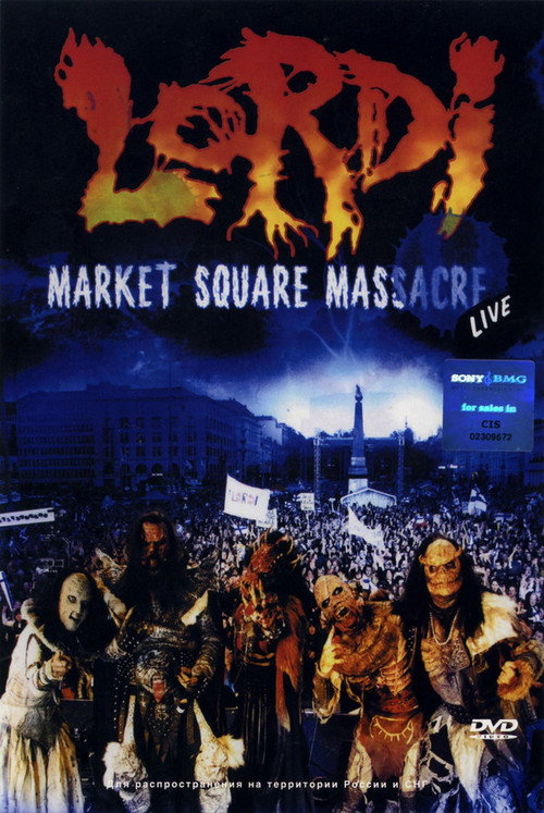 Lordi: Market Square Massacre official trailer poster