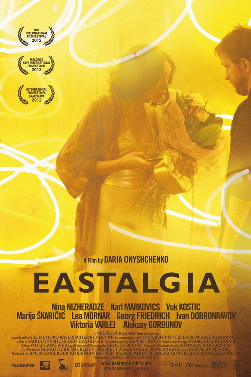 Eastalgia official trailer poster