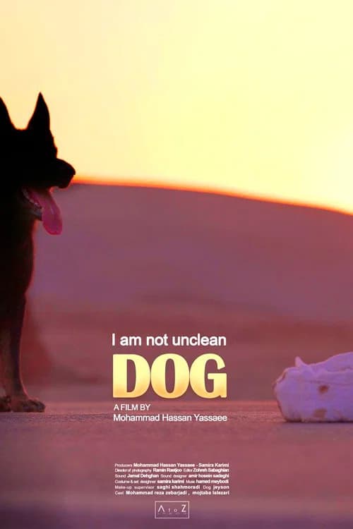 Dog official trailer poster
