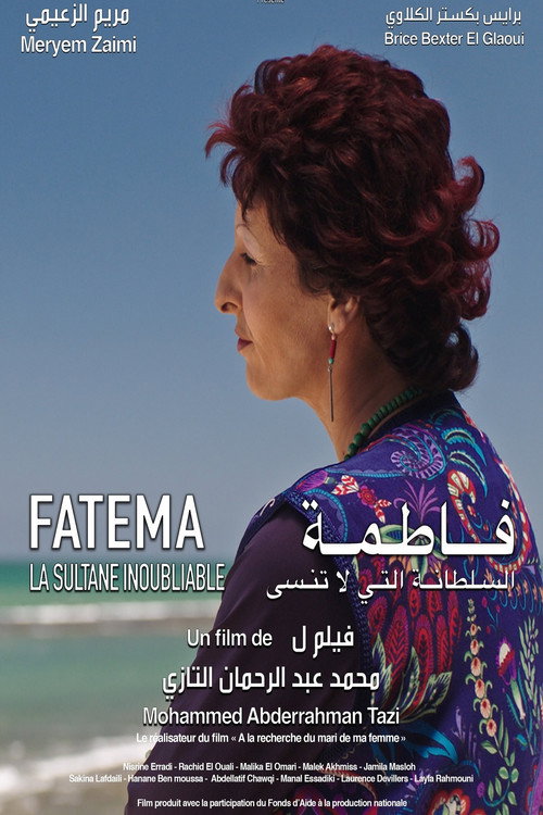 Fatema, La Sultane Inoubliable official trailer poster
