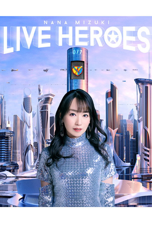 NANA MIZUKI LIVE HEROES 2023 -LIGHTENING MODE- official trailer poster