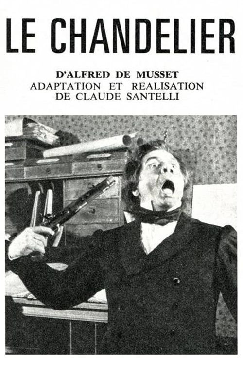 Le Chandelier official trailer poster