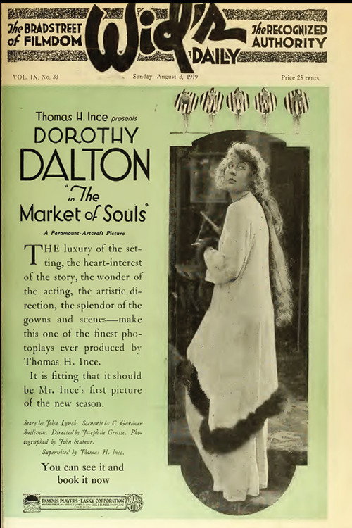 The Market of Souls official trailer poster