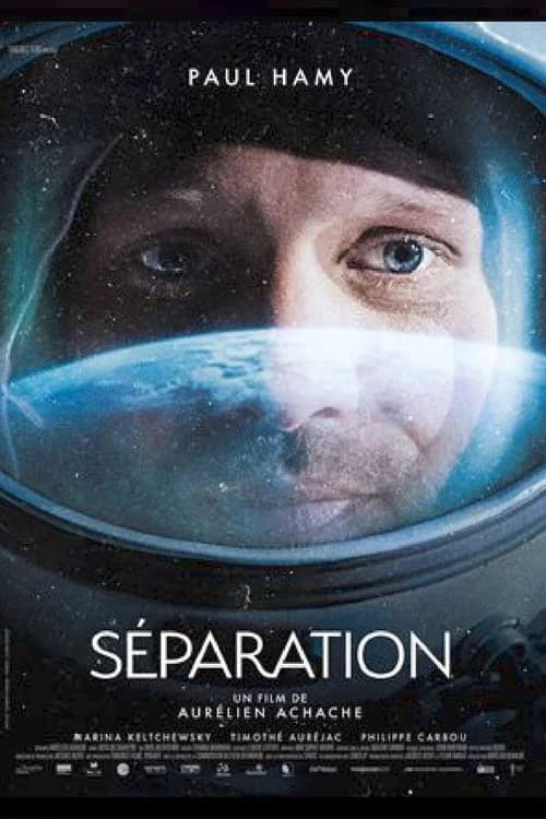 Separation official trailer poster