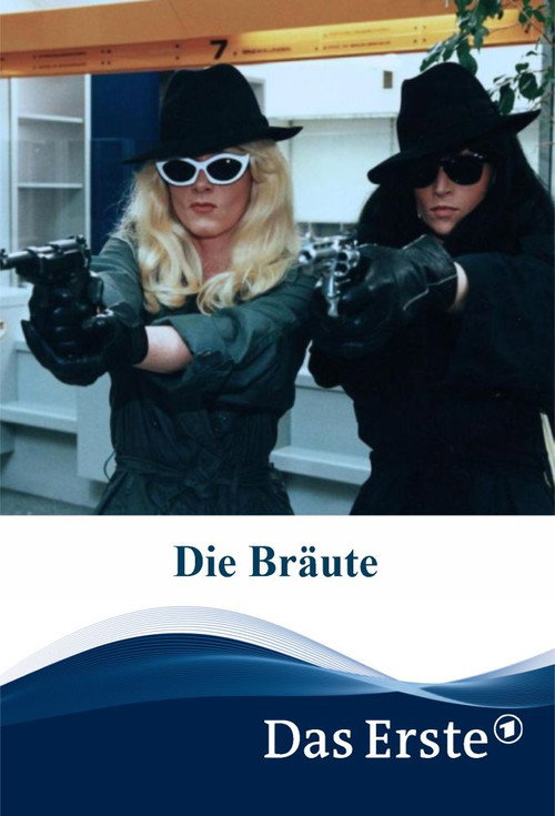 Die Bräute official trailer poster