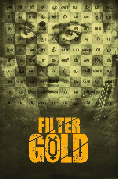 Filter Gold official trailer poster