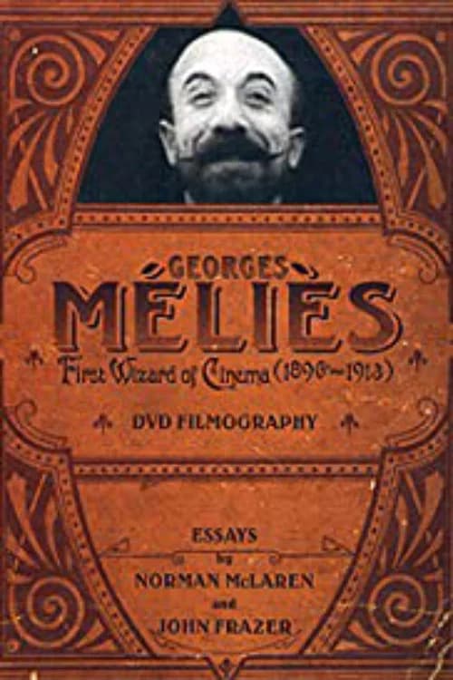 The Degradation of Dreyfus official trailer poster