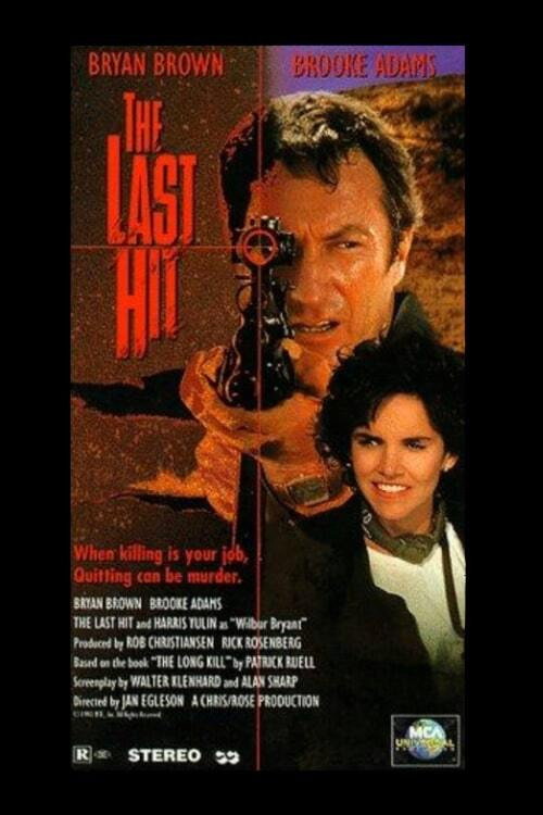 The Last Hit official trailer poster