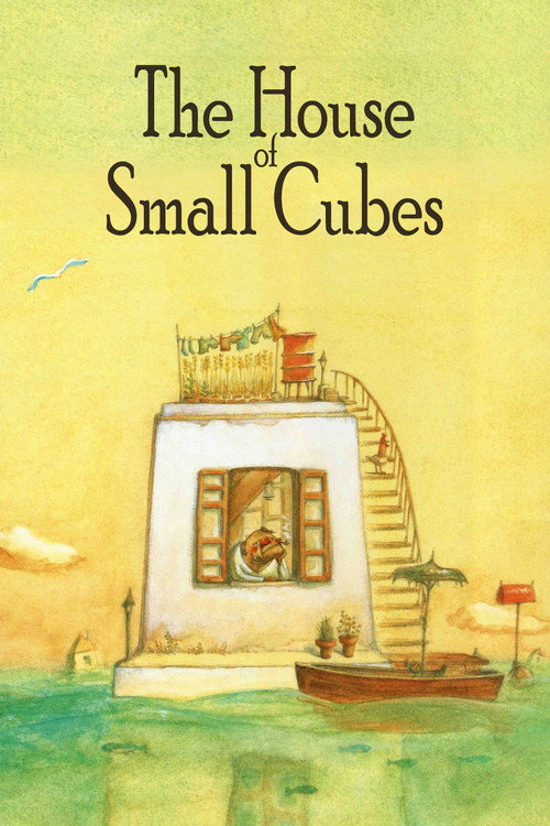 La Maison en Petits Cubes official poster