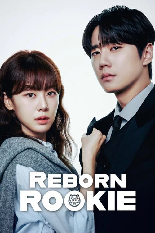 Reborn Rookie official trailer poster