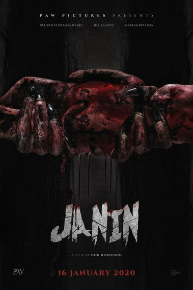 Janin official trailer poster