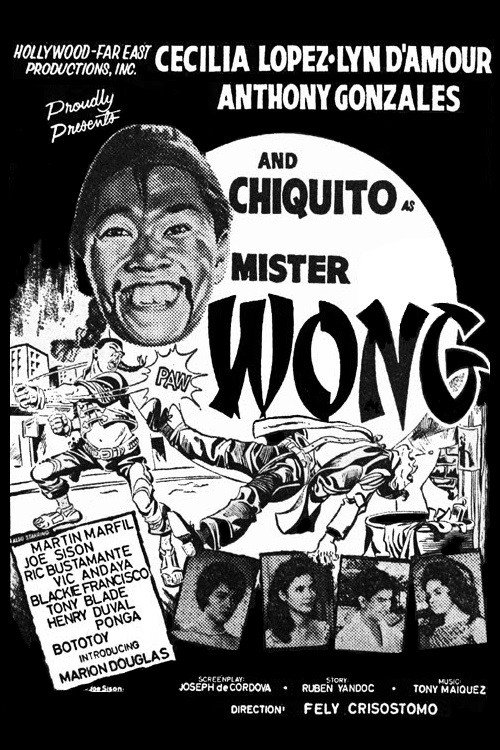 Mister Wong official trailer poster