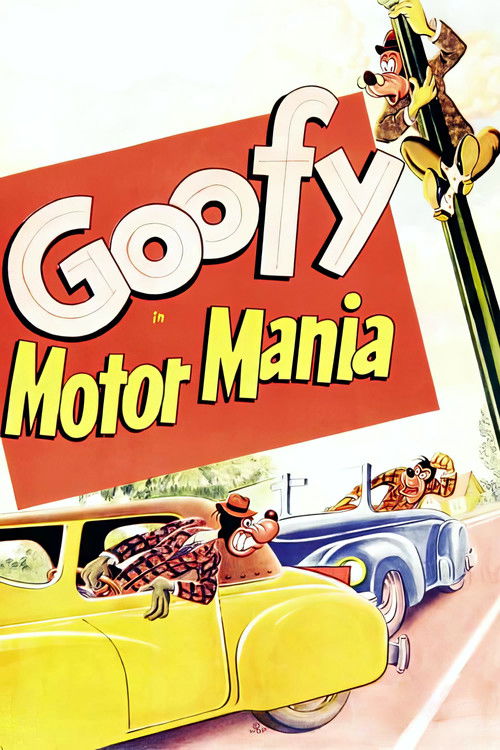 Motor Mania official trailer poster