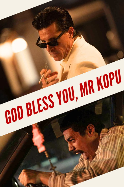 God Bless You, Mr. Kopu official trailer poster