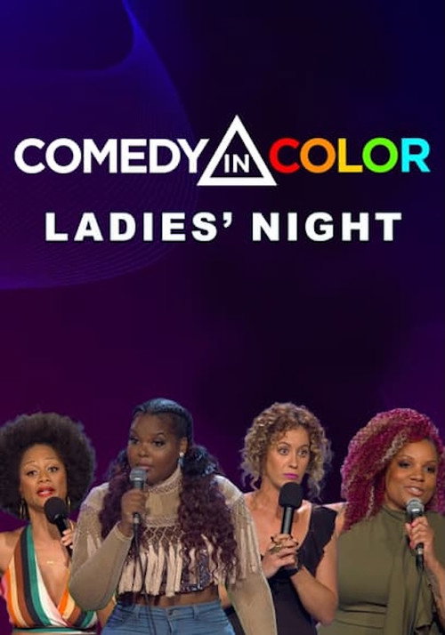 Comedy in Color: Ladies' Night official trailer poster