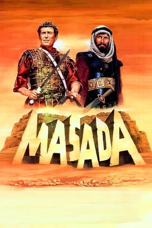 Masada official trailer poster