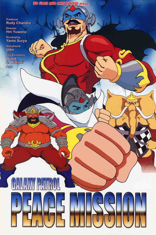 Galaxy Patrol - Peace Mission official trailer poster