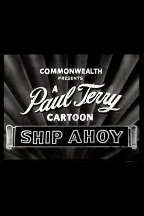 The Good Ship Nellie official trailer poster