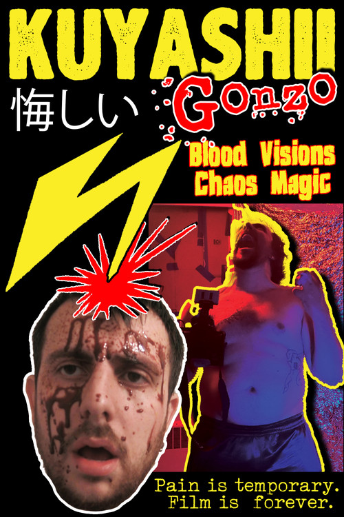 Kuyashii Gonzo: Blood Visions and Chaos Magic official trailer poster