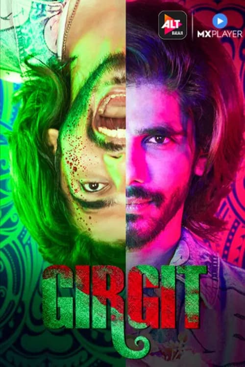 Girgit official trailer poster