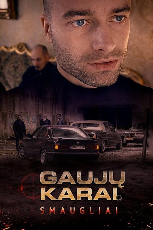 Gang Wars official trailer poster