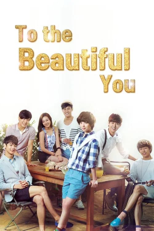 To the Beautiful You official trailer poster
