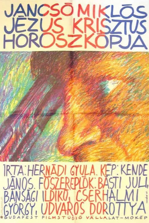 Jesus Christ's Horoscope official trailer poster