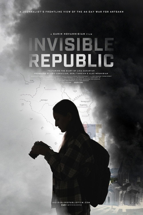 Invisible Republic official trailer poster