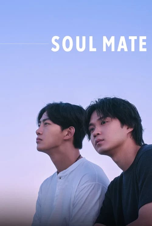 Soul Mate official trailer poster