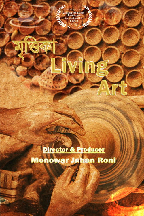 Living Art official trailer poster
