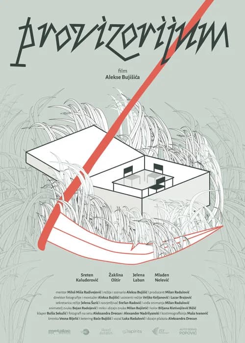 Provisorium official trailer poster