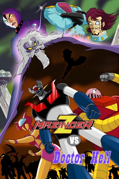 Mazinger Z vs. Doctor Hell official trailer poster