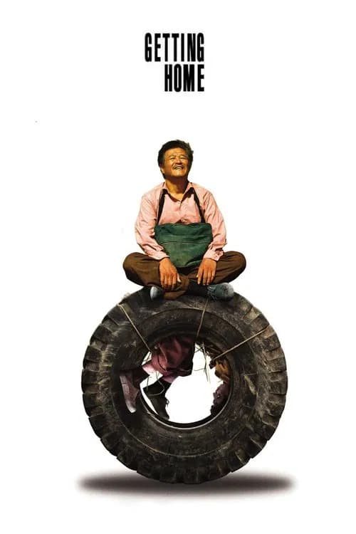 Getting Home official trailer poster