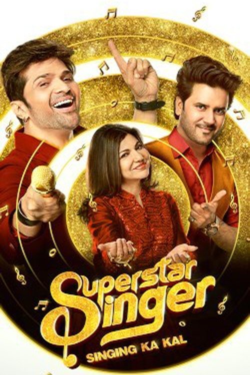 Superstar Singer official trailer poster