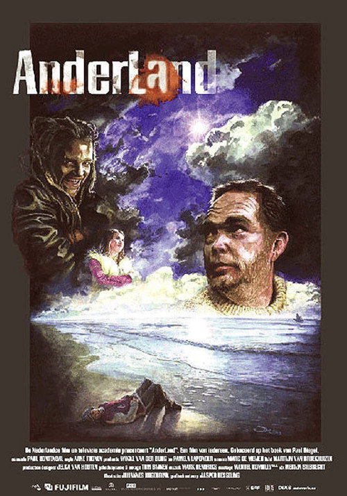 Anderland official trailer poster