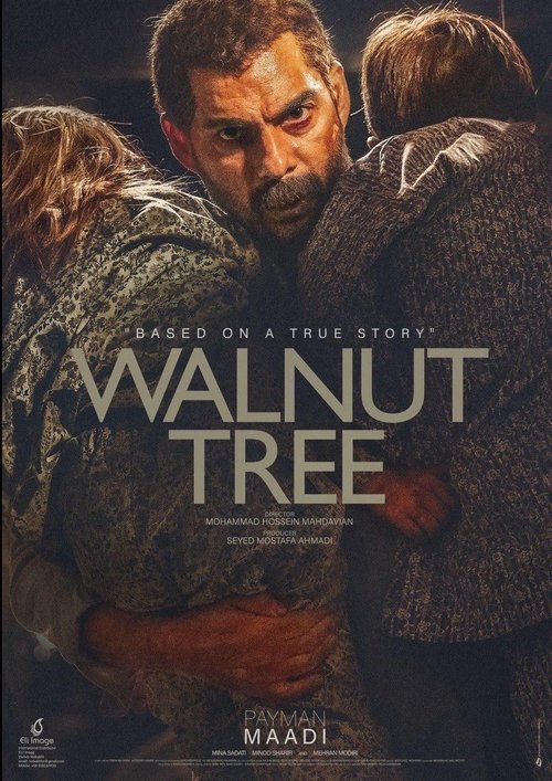 Walnut Tree official trailer poster