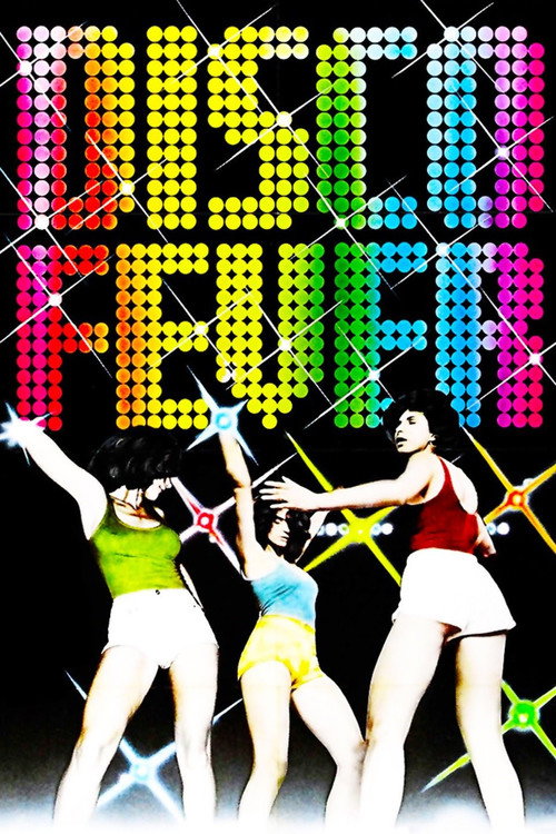 Disco Fever official trailer poster