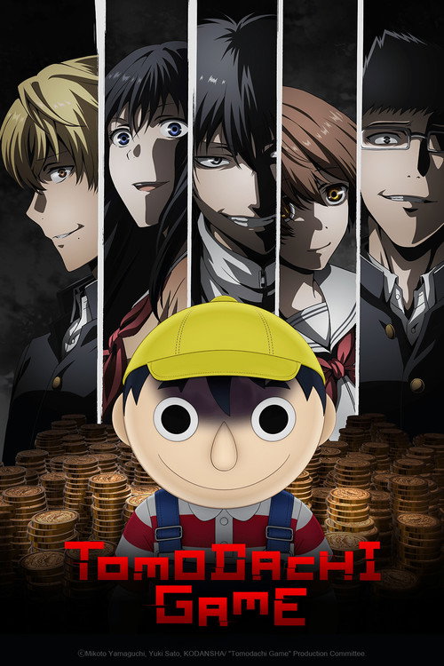 Tomodachi Game official trailer poster