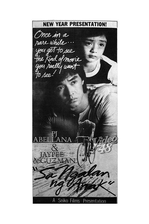 Sa Ngalan ng Anak official trailer poster